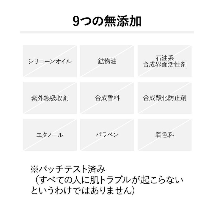 &be VC Lotion 5 120mL