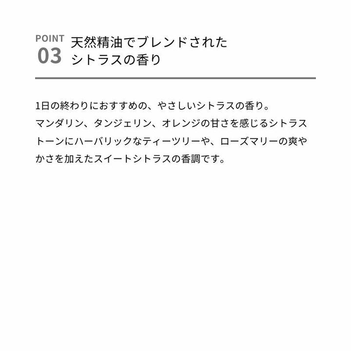 &be Cleansing Oil 150mL