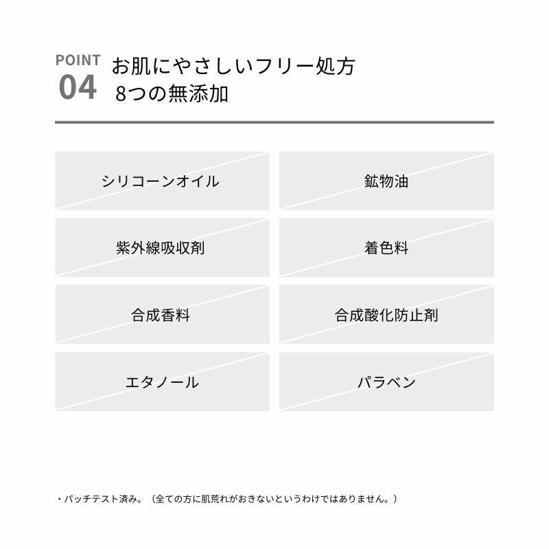 &be Cleansing Oil 150mL