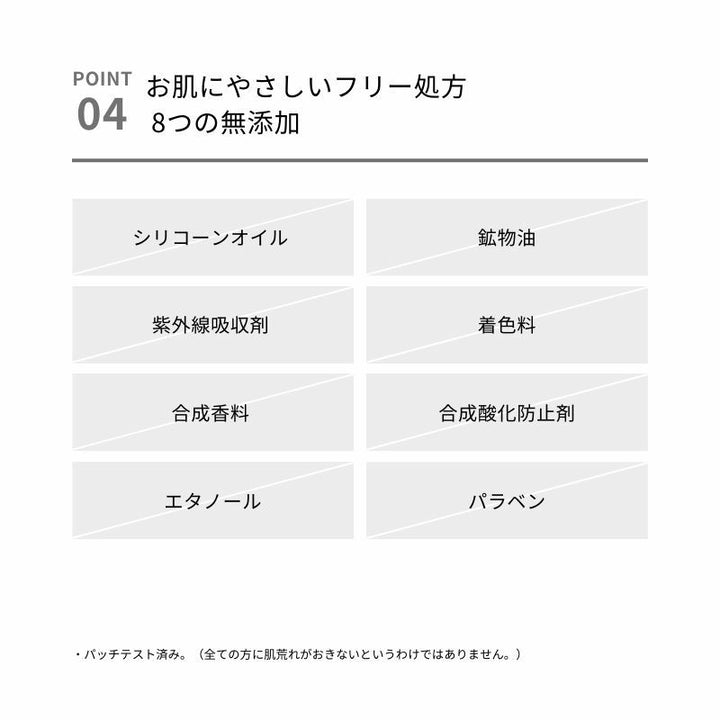 &be Cleansing Oil 150mL