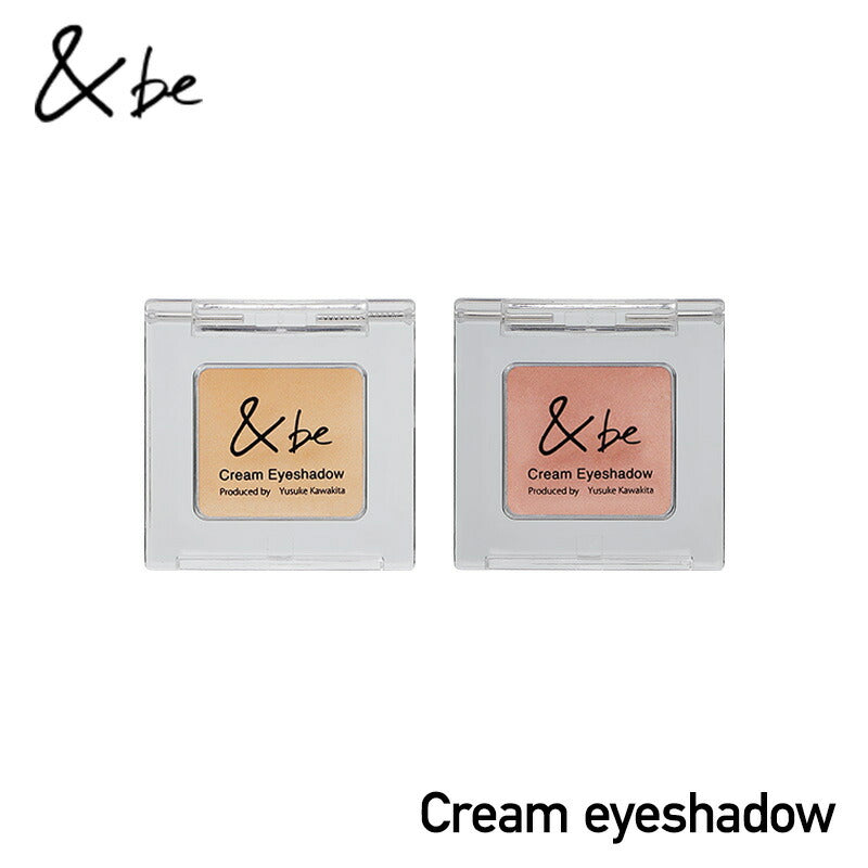 &be Cream Eyeshadow