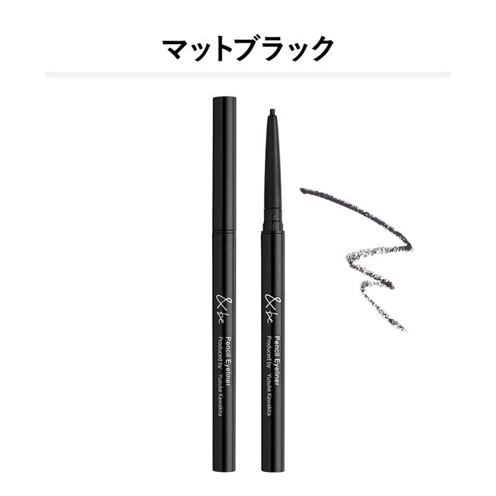 &be Pencil Eyeliner
