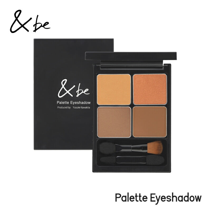 &be Palette Eyeshadow