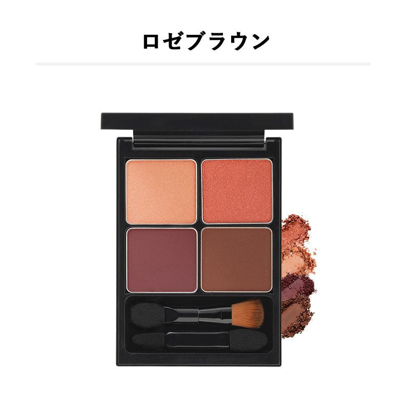 &be Palette Eyeshadow