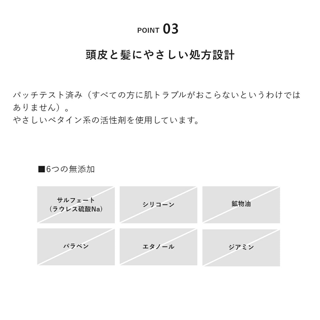 &be Color Shampoo V.Blue 280mL