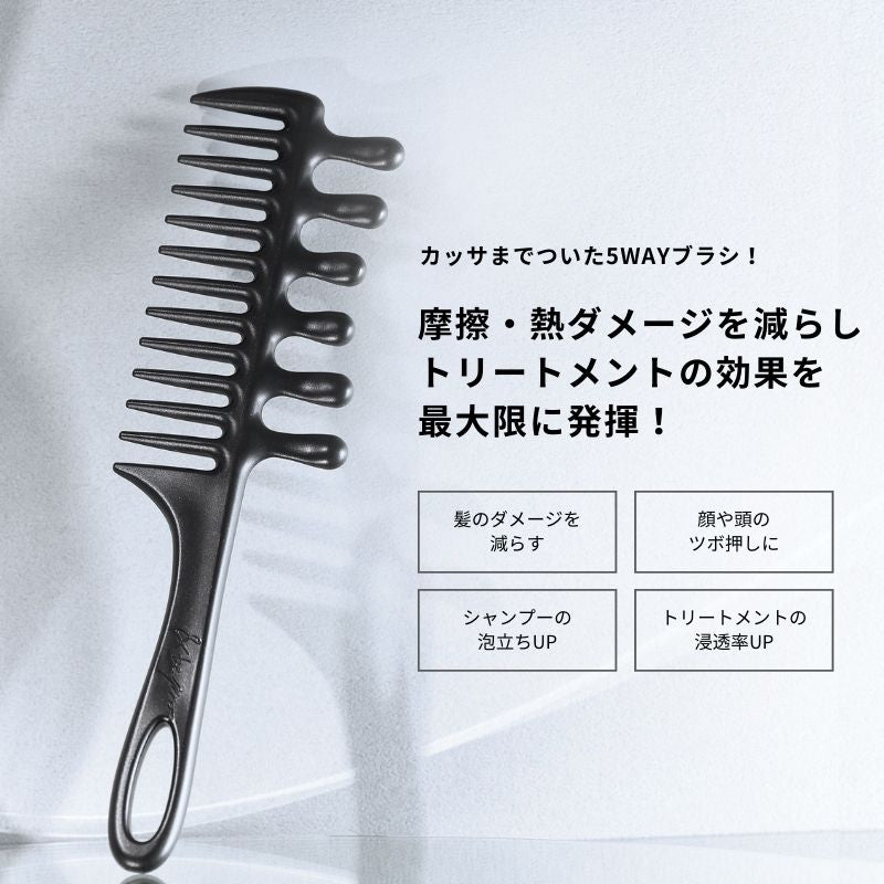 &be Jumbo Comb