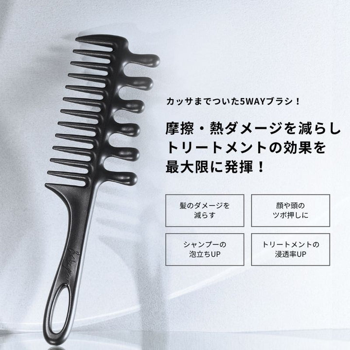 &be Jumbo Comb