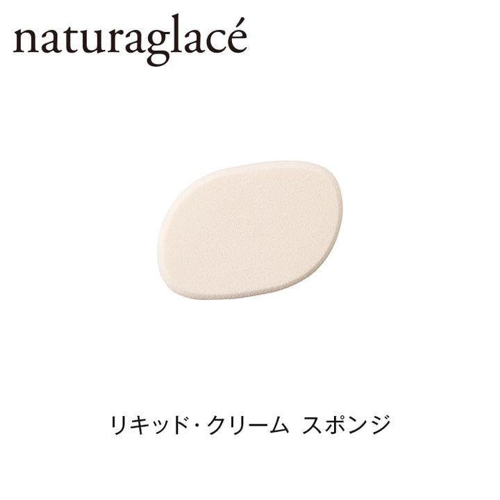 naturaglace Liquid Cream Sponge