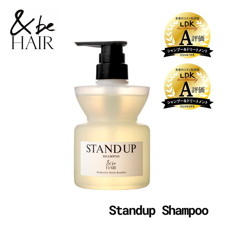 &be Stand Up Shampoo 370mL/400mL
