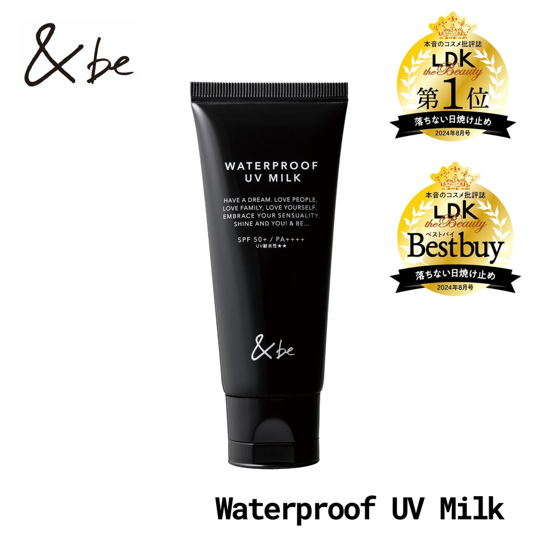 &be Waterproof UV Milk 60g