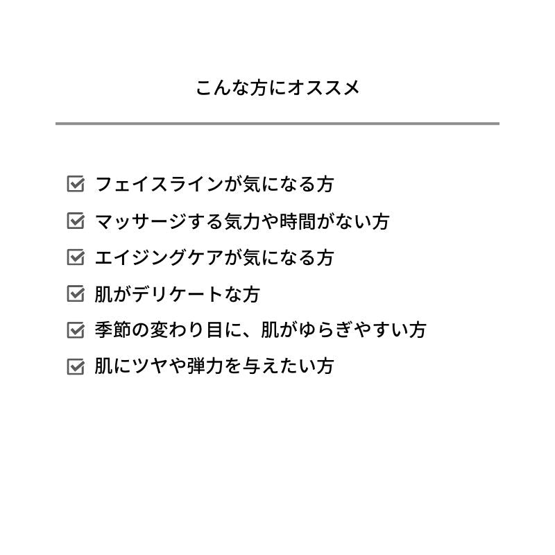 &be Massage Cream 50g