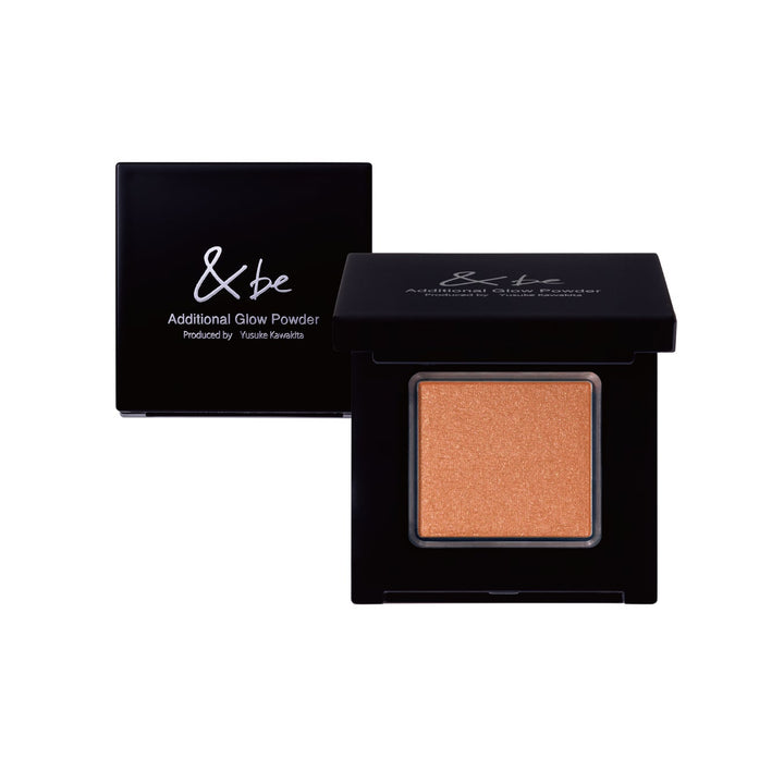 &be Additional Glow Powder