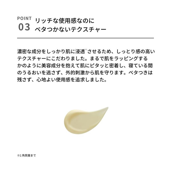 &be VA Cream 15g/30g