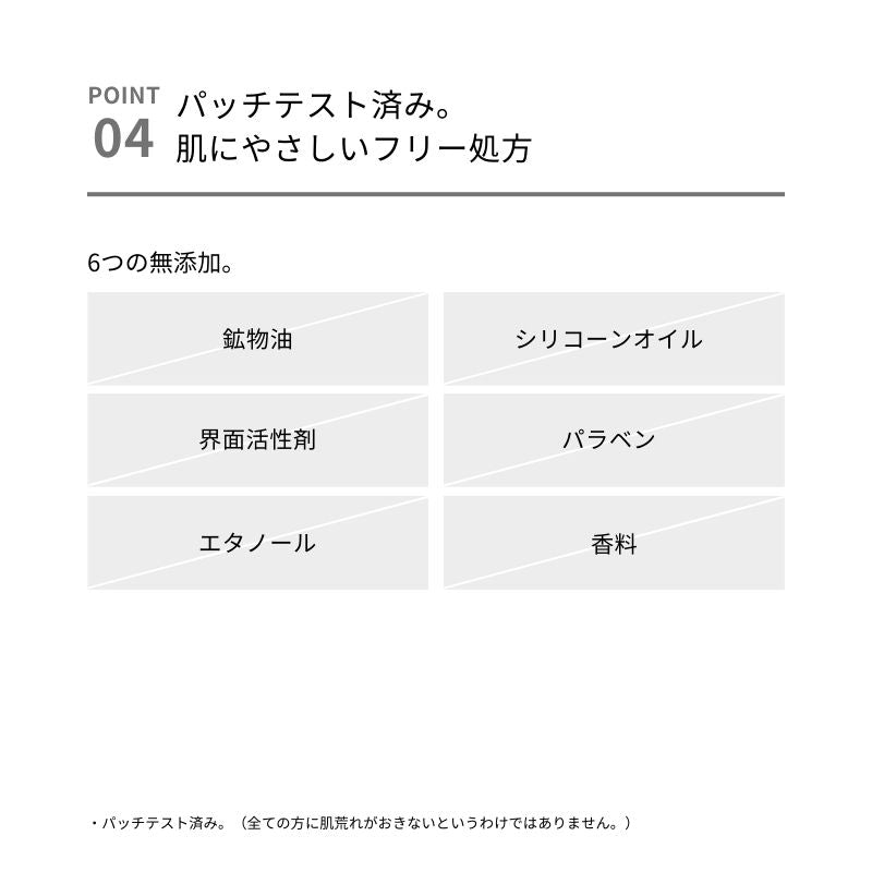 &be VC25 Advanced Serum 15mL