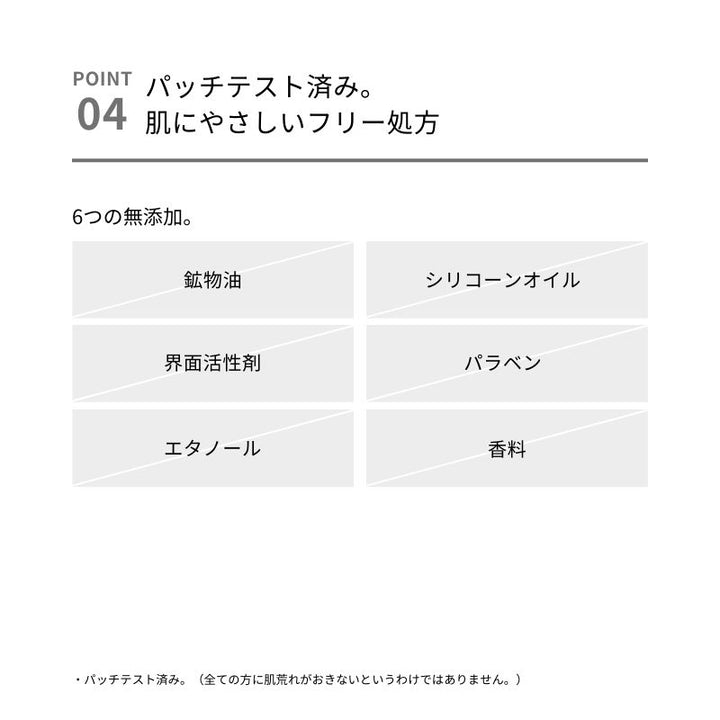 &be VC25 Advanced Serum 15mL