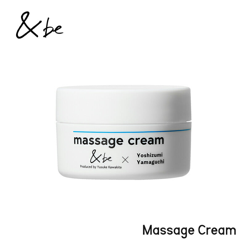 &be Massage Cream 50g