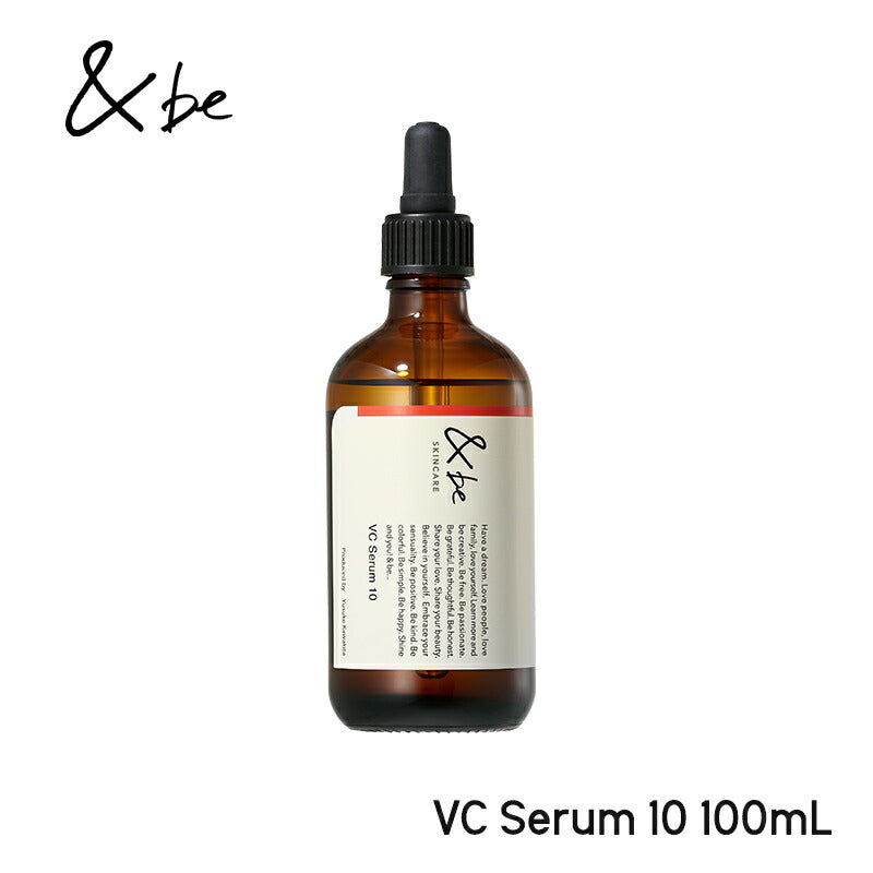 &be VC Serum 10 100mL