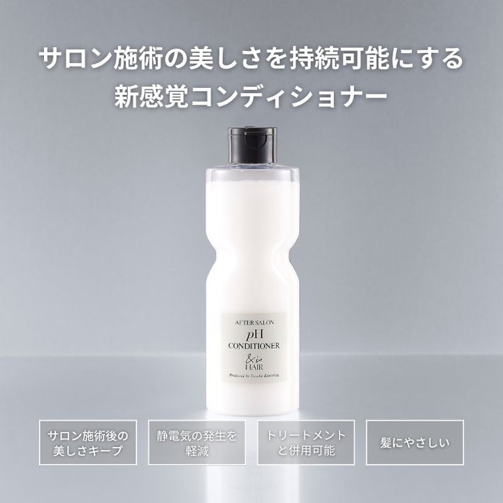 &be After Salon pH Conditioner 280mL