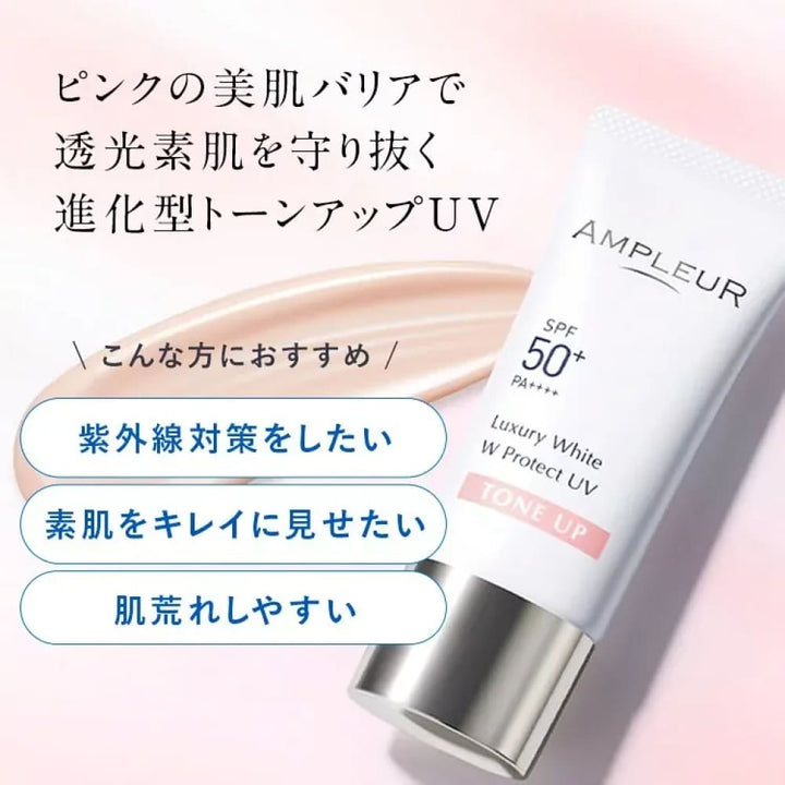 Ampleur Luxury White W Protect UV Tone - Up 30mL SPF50 + PA