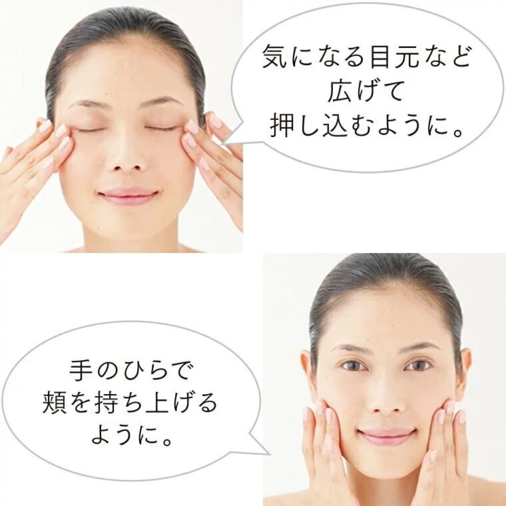 ASTALIFT Cream 3g, $90以上, Anti Oxidation, astalift, Eye Care & Anti Aging