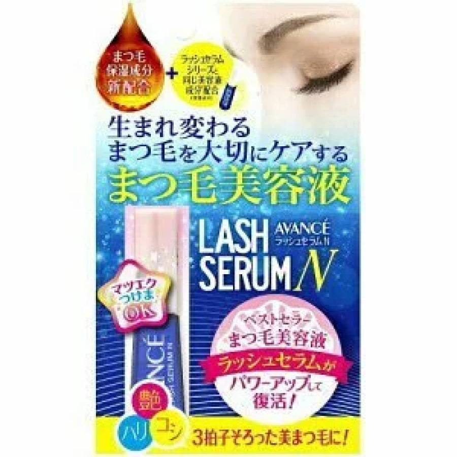 AVANCE LASH SERUM N, $90以上, avance, Eye, Eyelash Growth