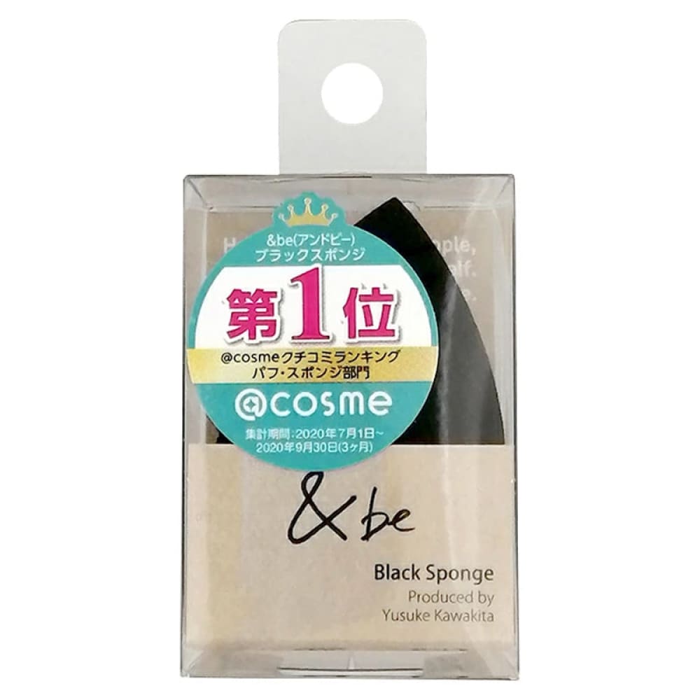 &be Black Sponge
