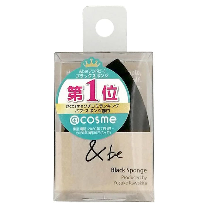 &be Black Sponge