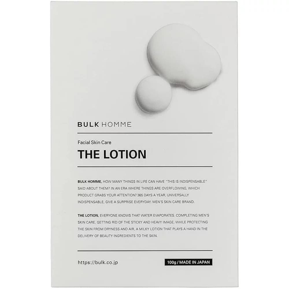 BULK HOMME Lotion 1g, $90以上, bulk homme, Moisturiser, Moisturising Lotion/Emulsion, Skin Care For Men