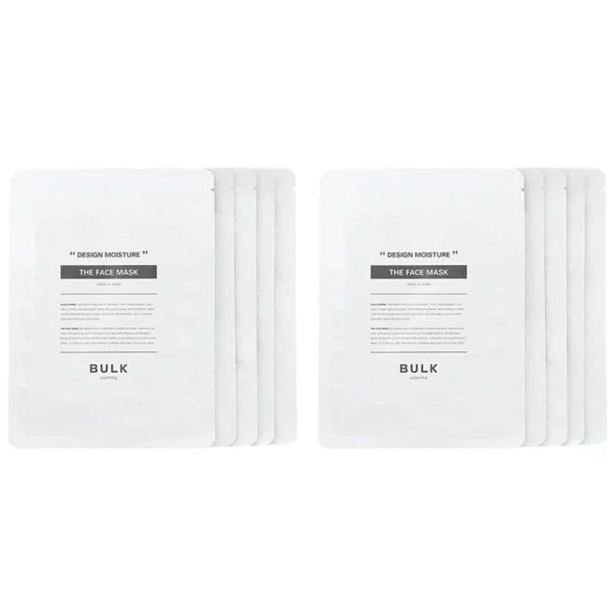 BULK HOMME Mask 5pcs, $90以上, bulk homme, Moisturiser, Moisturising Mask, Skin Care For Men