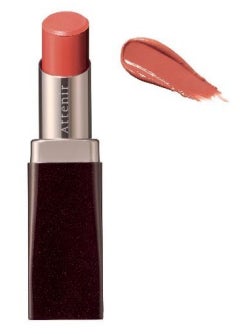 Attenir Rouge Lumiaru