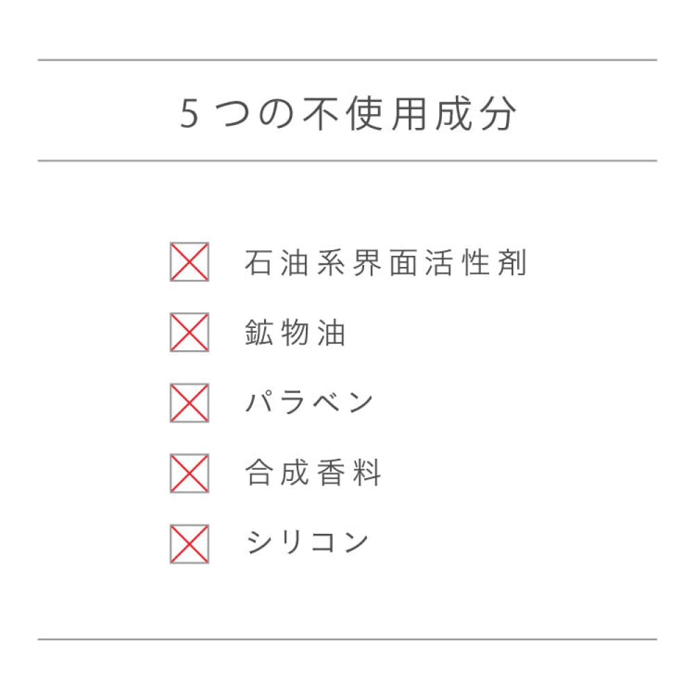 chant a charm Carbonated Mousse Serum 70g