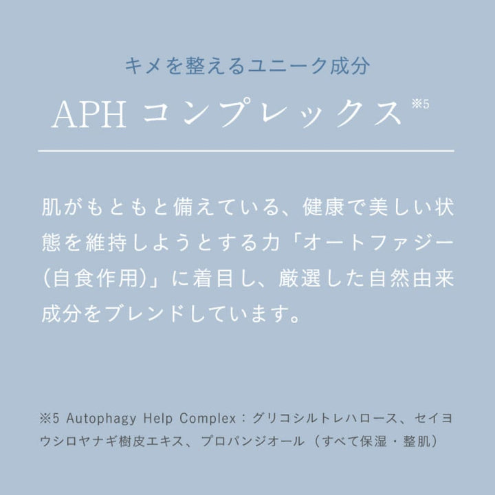 chant a charm Carbonated Mousse Serum 70g