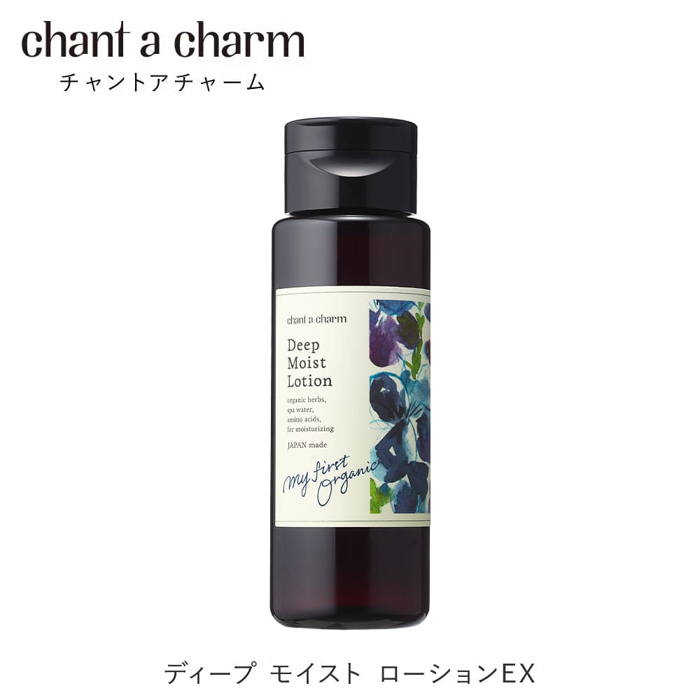 chant a charm Deep Moist Lotion 150mL