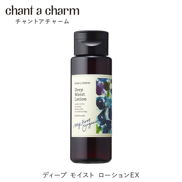 chant a charm Deep Moist Lotion 150mL