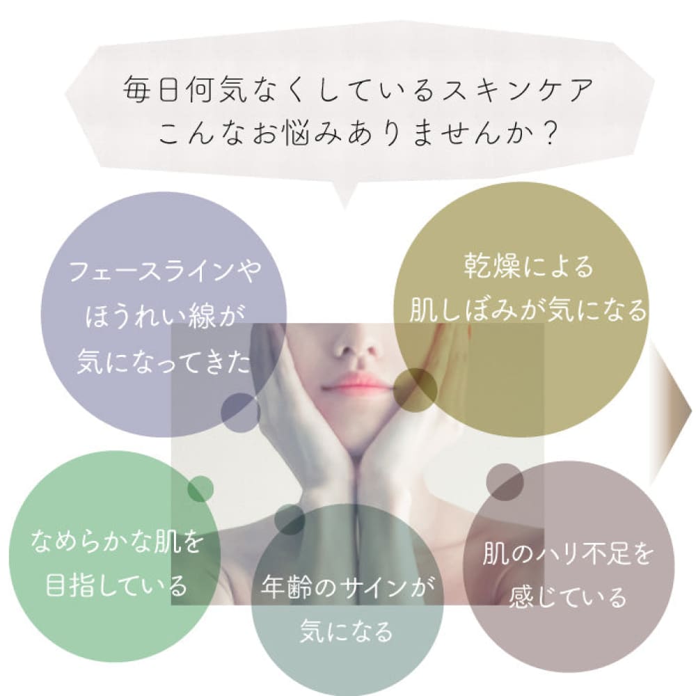 chant a charm Moist Charge Essence 30mL