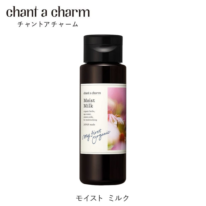 chant a charm Moist Milk 120mL