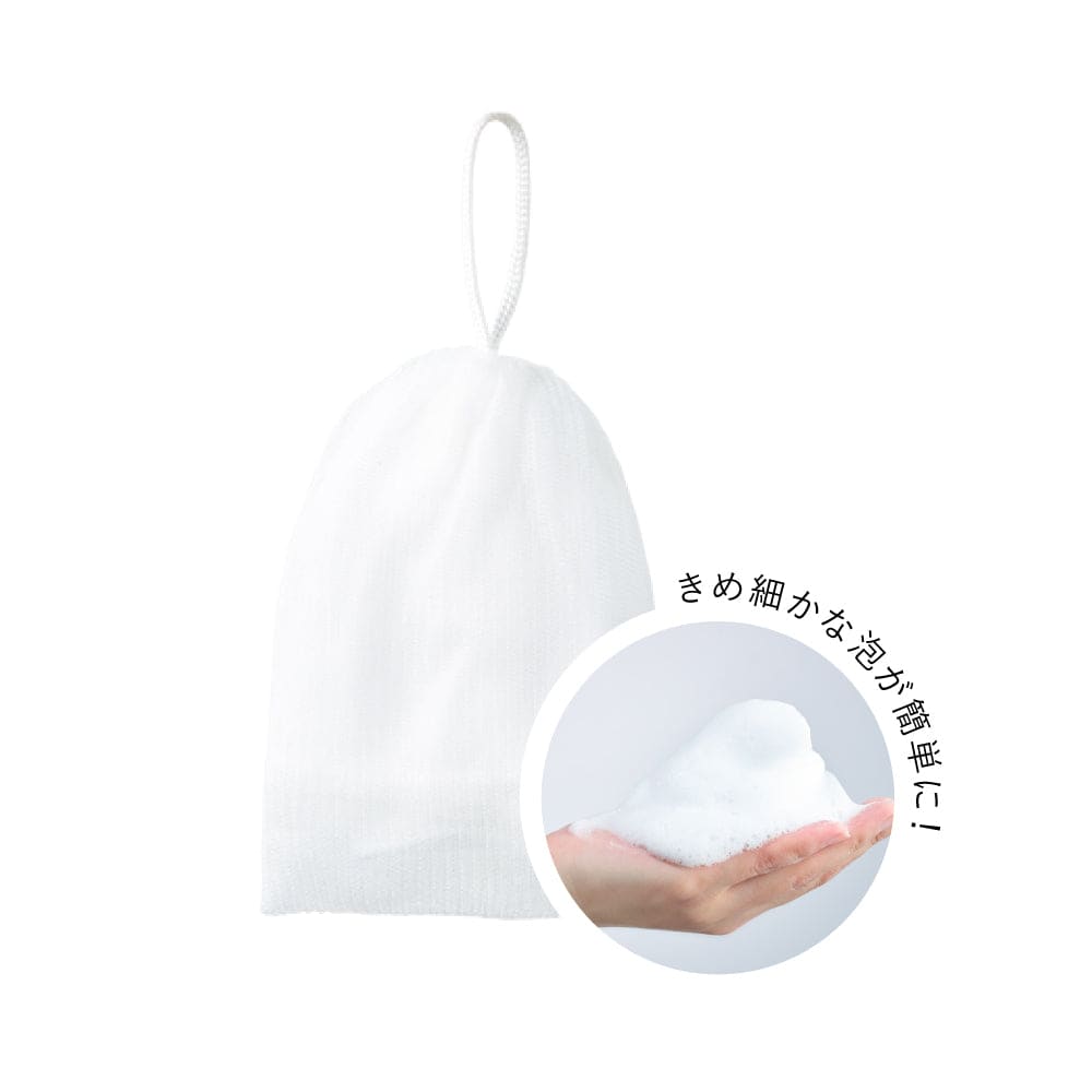 chant a charm Powder Wash 34 Packs