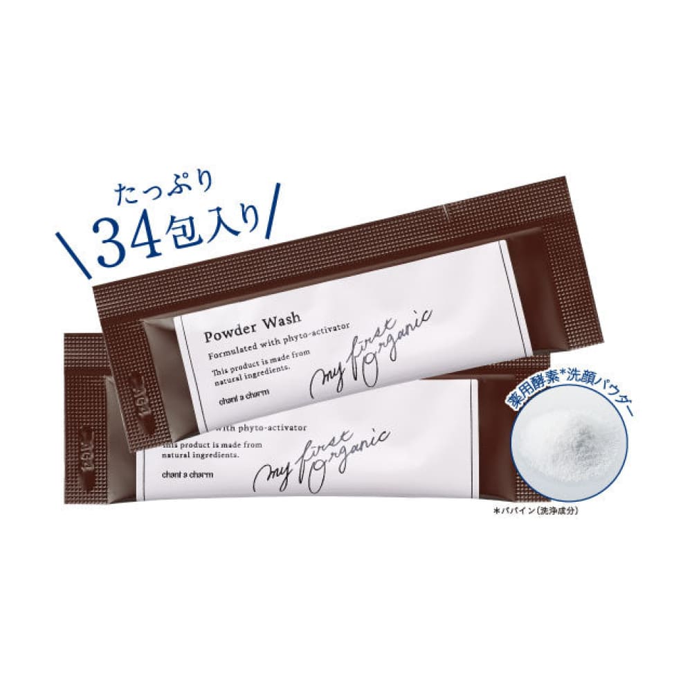 chant a charm Powder Wash 34 Packs