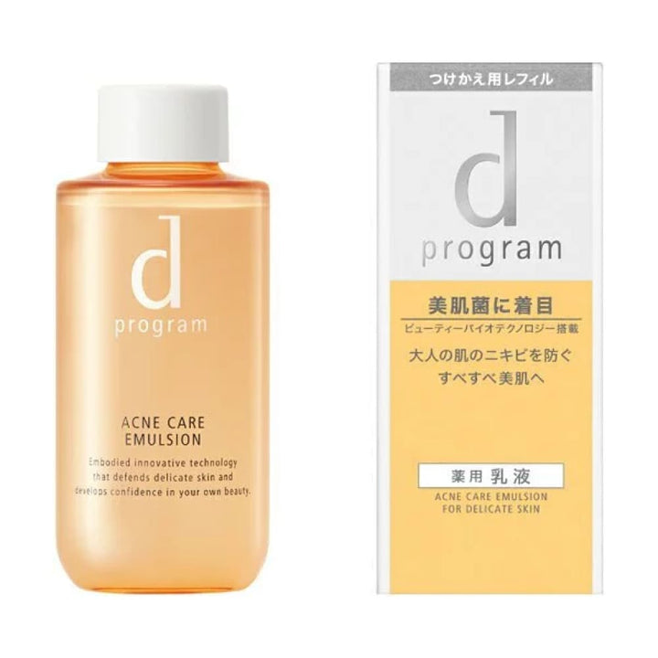 d program Acne Care Emulsion, $90以上, d program, Moisturiser, Moisturising Lotion/Emulsion