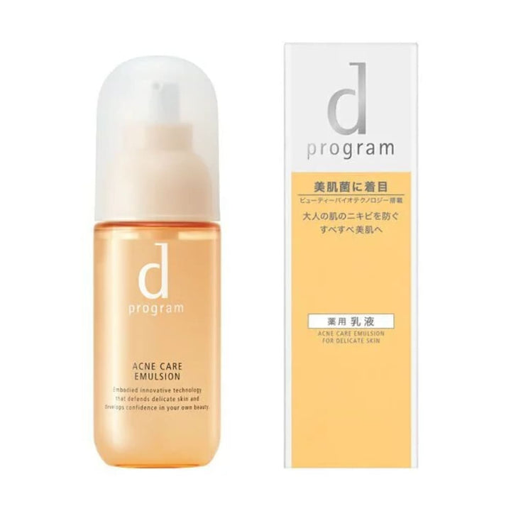 d program Acne Care Emulsion, $90以上, d program, Moisturiser, Moisturising Lotion/Emulsion