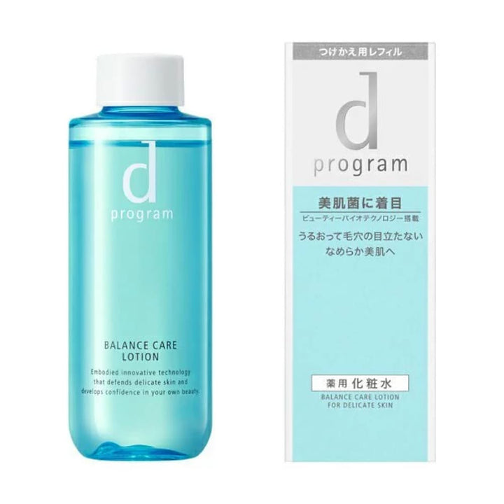 d program Balance Care Lotion, $90以上, d program, Moisturiser, Moisturising Water