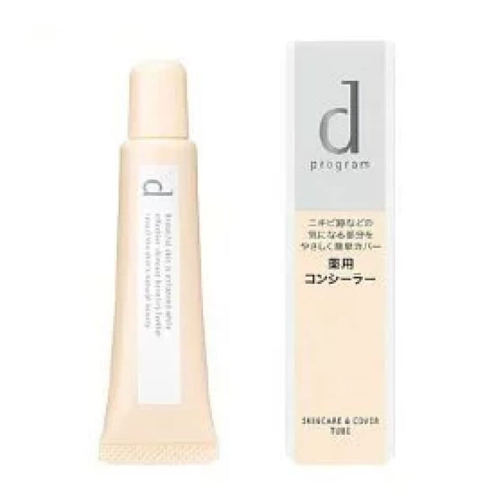 d program Cover Tube, $90以上, Concealer & Covering Pores, d program, Single Color Concealer