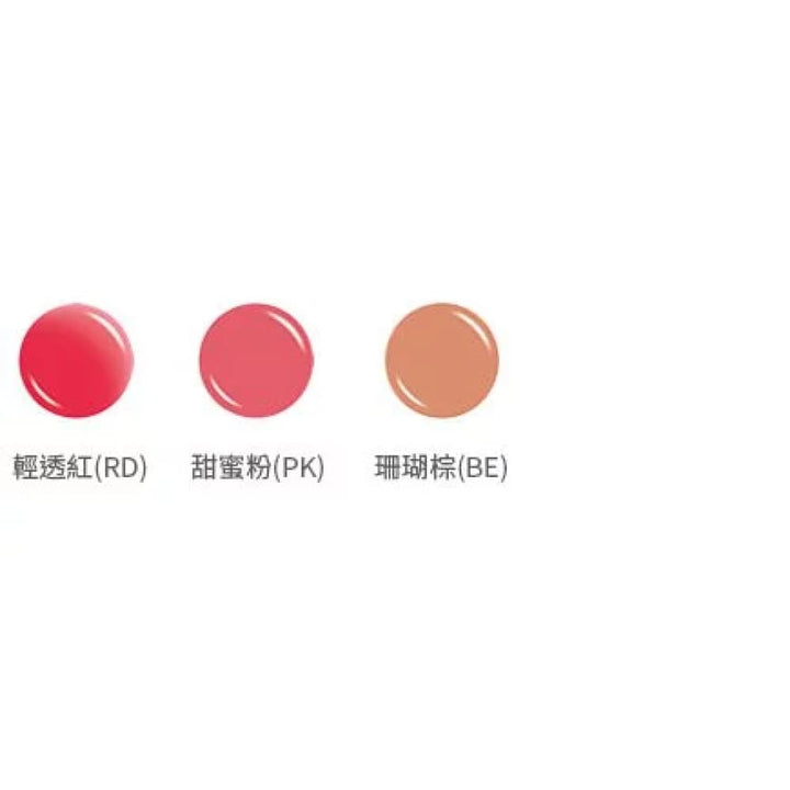 d program Lip Moist Essence Color, $90以上, d program, Lip, Lip Gloss