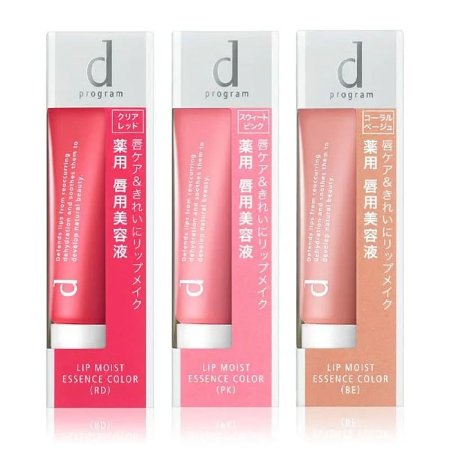 d program Lip Moist Essence Color, $90以上, d program, Lip, Lip Gloss