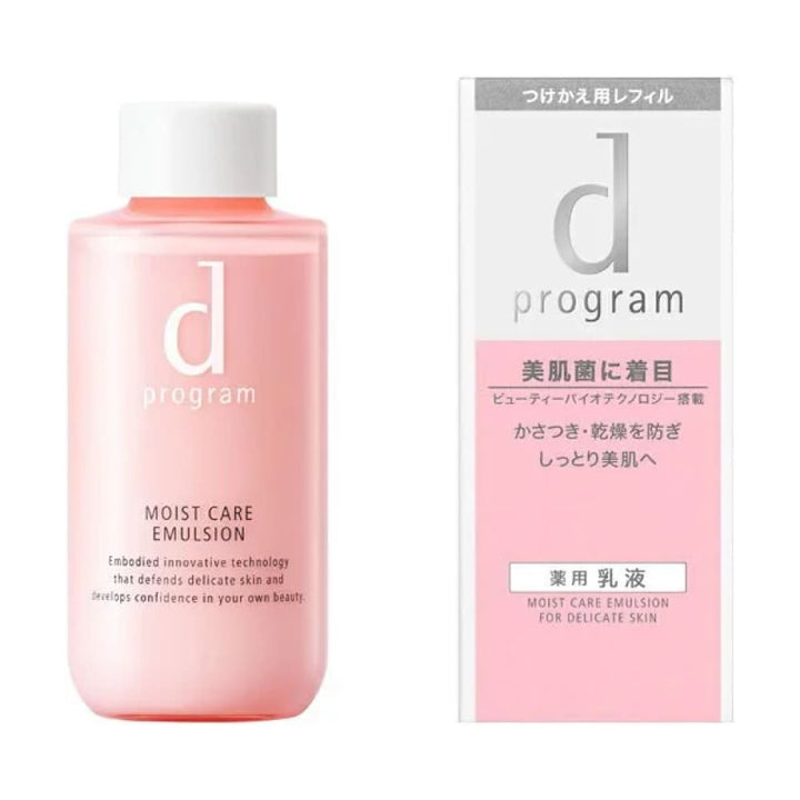 d program Moist Care Emulsion, $90以上, d program, Moisturiser, Moisturising Lotion/Emulsion