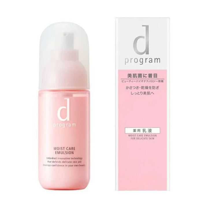 d program Moist Care Emulsion, $90以上, d program, Moisturiser, Moisturising Lotion/Emulsion