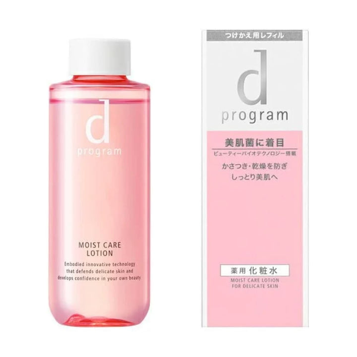 d program Moist Care Lotion, $90以上, d program, Moisturiser, Moisturising Water