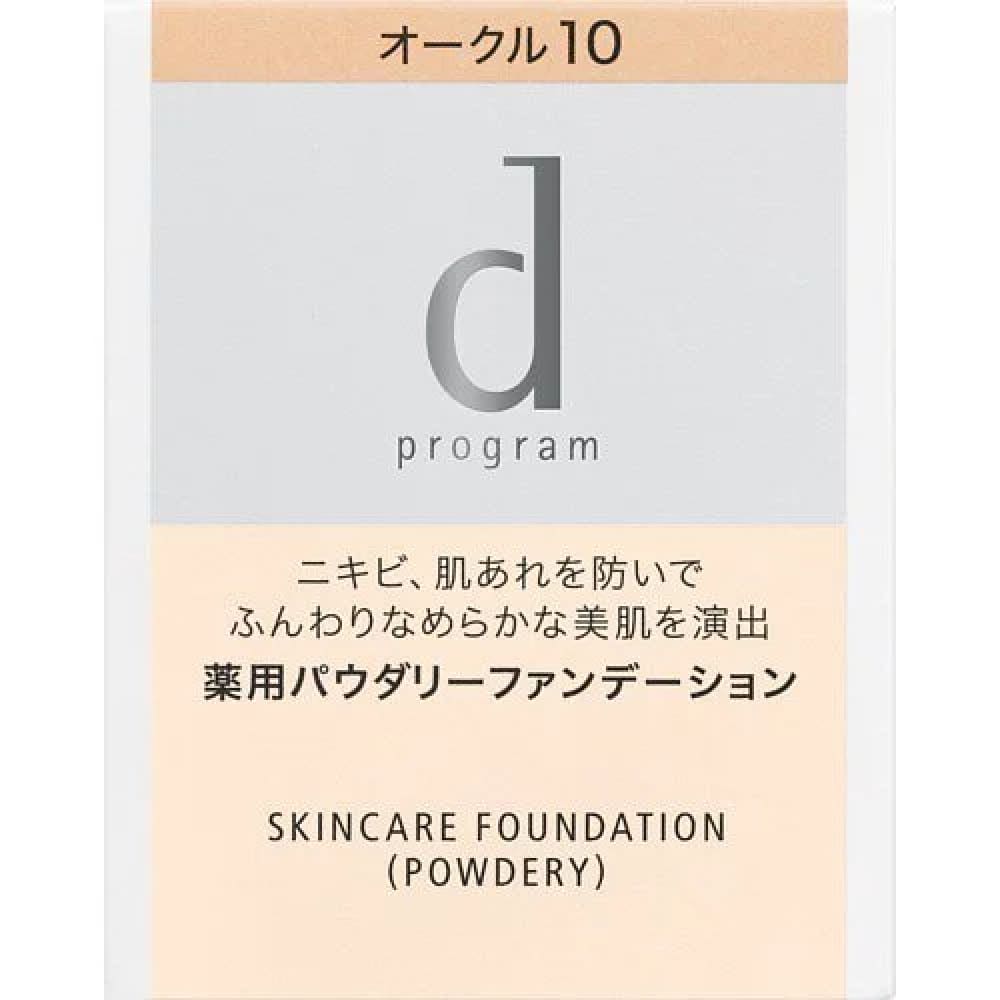 d program Skincare Foundation, $90以上, d program, Foundation, Powder Foundation