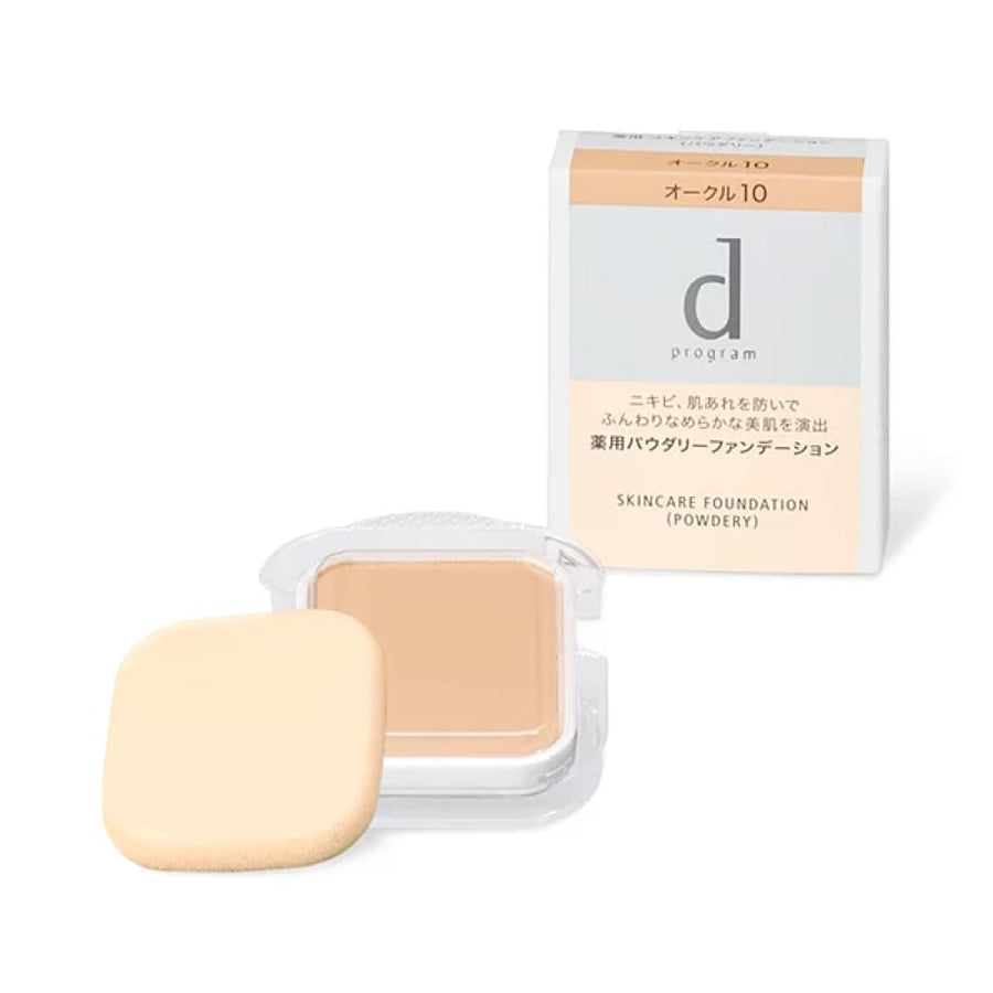 d program Skincare Foundation, $90以上, d program, Foundation, Powder Foundation