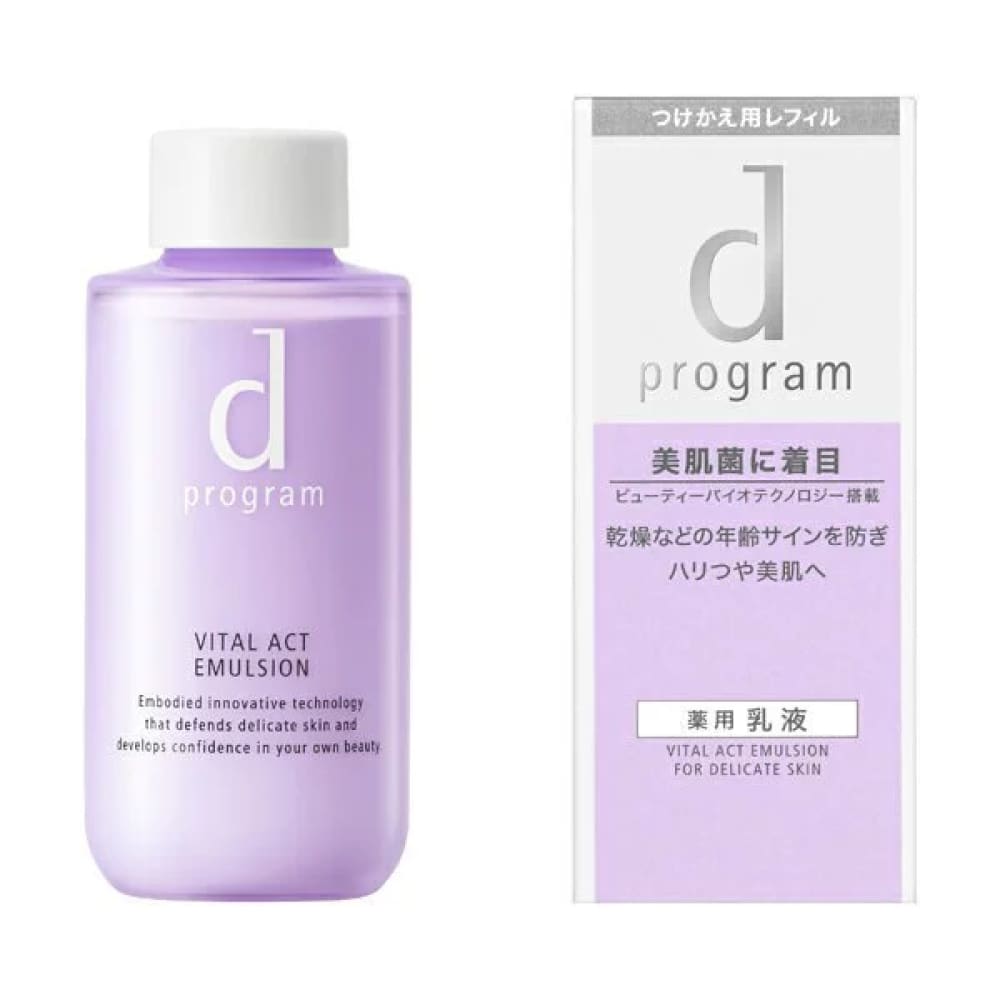 d program Vital Act Emulsion, $90以上, d program, Moisturiser, Moisturising Lotion/Emulsion